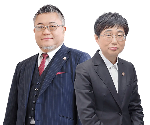弁護士 萩原達也、弁護士 田渕 朋子